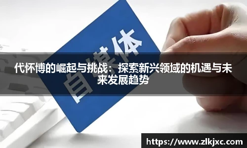 bsports官网入口