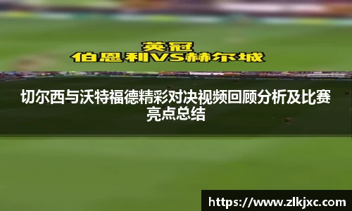 B体育bsports